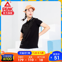 Pick short-sleeved POLO shirt 2021 summer new simple casual comfortable wear-resistant lapel POLO short-sleeved T-shirt D