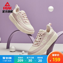 Pike Classic Culture Shoes Lady 2022 Summer New Classic Brief Comfort Fashion Lineage Series Board Shoes Women