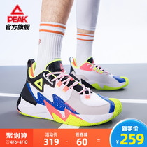 Pike Basketball Shoes Mens 2022 Summer New Mens Shoes Real Combat Summer Sneakers Wear student professional sneakers