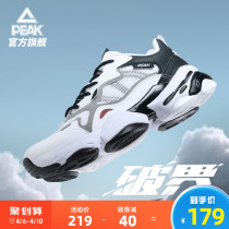 (Breaking world) Pickup casual shoes Mens 2022 Summer new mesh Breathable Comfort Retro Sport Old Daddy Shoes Woman