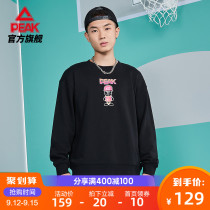 Peak Round Neck Long Sleeve Sweater Men 2021 Autumn Road Basketball Trend Sports Top Casual Pullover
