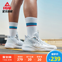 Pike Killer Whale 1 Basketball Shoes Men Cement Geek Stars Low Helping Professional Wear Ball Shoes Breathable Official Sneakers