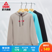 Pike Liancap weaters men and women 2022 Spring new embroidery Lianhood hooded sweatshirt lovers blouse national tide jacket
