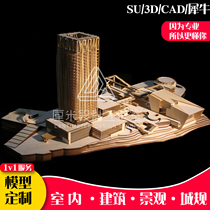 Huanyi indoor architectural landscape entity basswood model sand table custom-built model customization