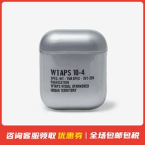 Four seasons produced in STOCK WTAPS 10-4 PRO AIR PODS CASE TPU HEADPHONE CASE 21SS