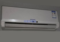 Directly use Pamosautc Tianjin Tiansong KFR-36GW R DSX air conditioning remote control pack to return the battery