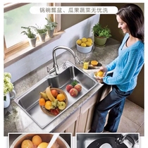 Stainless steel sink single tank sink household food washing pool under the table washing basin large single Basin kitchen basin