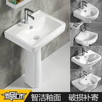 Small ceramic wash basin column basin triangular toilet floor-standing washbasin balcony sink