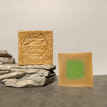 (Z20 years old soap) micro defect clearance private letter inquiry Zanabili Syrian ancient soap Aleppo
