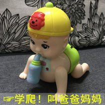 Baby learning to crawl electric toys Baby children 0 to 3-6-8 months will move children climb 0-2-3 years old