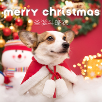 Short Leg Captain Dog Cat Christmas Cloak Clothes Festive Pet Cloak Little Red Riding Hood Corky
