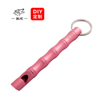 North wolf defense whistle Aluminum alloy outdoor survival emergency EDC special SOS whistle tool window breaker NR0620