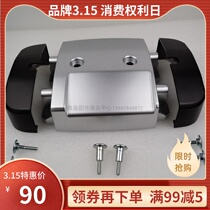 Longxin CBT250 Double-cylinder engine cylinder head cover decorative side cover Yongyuan Wang Lifan C250 Horizon C250 Horizon