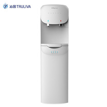 Qinyuan commercial office home living room vertical warm double water integrated direct drinking machine QZ-RW4-101