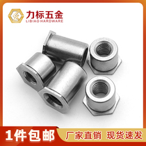 304 stainless steel through hole riveting stud riveting nut column riveting parts M3M4M5M6*3 4 5 6-20