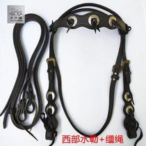 Western cowhide water bridle bridle horse riding equipment saddle horseback