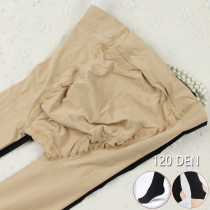 Brand pregnant woman silk stocking with adjustable thin section of spring and summer anti-hooking seducal socks with underpants