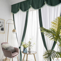 Monica soft outfit Nordic modern plain color flannel trim white yarn chiffon balcony living room curtain window