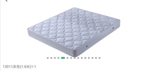 QuanU Quanyou Home Mattress 13011 1800mm * 2000mm Chongqing Nanping Store Red Star Meikailong