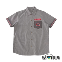 2021 Day Job Hiroshima Carp Fans Blouse Polo Shirt Adult Lapel Stripe