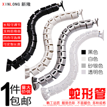 Desk round running line pipe snake-shaped storage line pipe thread hose protection line box line pipe line slot