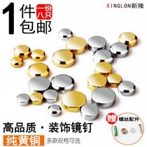 Advertising nail mirror nail decorative nail screw cap decorative cover glass nail mirror nail nail buckle mirror fixed nail pure copper cover