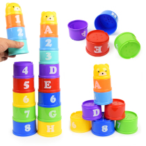 Stacked-up cups laminated set of cups baby stacked music childrens educational toys girls 1-2 a 3-year-old boy early education