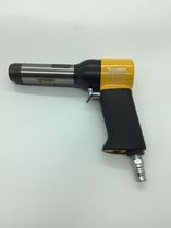 Imported pneumatic riveting hammer F4-PT-RT-B air shovel Pneumatic riveting machine Pneumatic tool