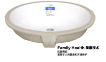 American standard bathroom CCAS0470 Ouwalin ceramic under-table basin Bathroom washbasin round washbasin washbasin