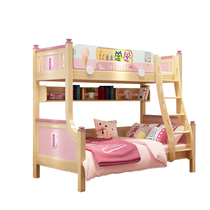  Songbao Kingdom mother and child bed condom room solid wood This price is a deposit for details please contact us