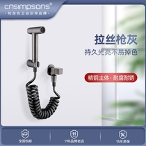 CNSIMPSONS full copper toilet spray gun three-way maternity wash nozzle partner flushing high pressure water gun toilet home