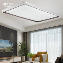 Aup Lighting LED Modern Minimalist Restaurant Lamps-Jingxiao Lamp modern minimalist bedroom lamp Home