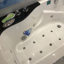 SSWW Wave Whale Bath Home Independent Acrylic Bath Smart Surfing Punch Colorful Lights