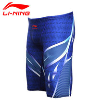 Off-code promotion Li Ning swimming trunks Professional training quick-drying chlorine-resistant mens swimsuit boxer five-point plus size swimming trunks