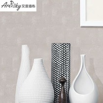 Ai is seamless wall cloth