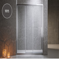 senlia Sainia High-end Household Bathroom Shower Partition S-9403 Chrome