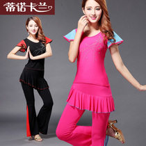 Jiayu Square Dance Clothing Set New Large Swing Culottes Dance Clothes Latin Dance Middle-aged and Older Women t614