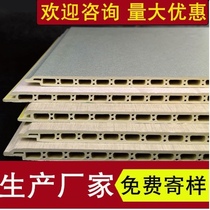 Explosion Wood-wood Solder-Dimensional Integrated Wall Panel Manufacturer 400v600v Quick-loading buckle plate Custom Door-to-door Measuring Package installation