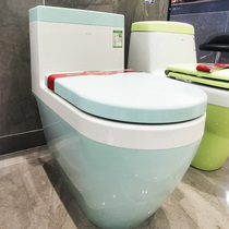 Emperor sanitary ware color toilet super-swirling silent water-saving toilet toilet toilet household flush toilet