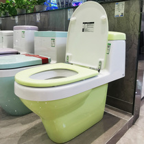 Emperor sanitary ware luxury color flush toilet toilet toilet household Super-swirling all acrylic silent water saving