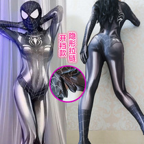 Spider-Man tights Women Adult Black Spider Costume Douyin Same Dress cos MJ Siamese
