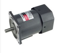 Hong Kong Panasonic 60W speed control motor High Speed motor optical axis M560-002 single-phase 220 fixed speed 5IK60A-C