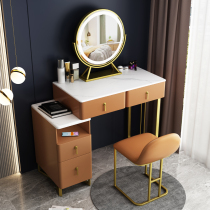 Solid Wood Rock board dressing table bedroom modern simple storage cabinet integrated Nordic Net red ins light luxury makeup table