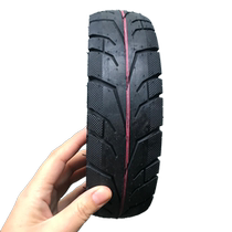 Electric car tires 10x2 50 inflatable tires 180 including tickets to Sichuan