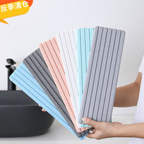 Diatom mud absorbent pad diatomaceous earth coaster small wash table waterproof pad soap pad toothbrush pad wash pad wash pad