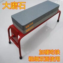 Grinding Knife Stone Home Cook Kitchen Knife Hard Diamond Sand Thickness Double-sided Grinding Knife Stone Eating Iron Abrasion Resistant Oil Stone Factory Straight Hair