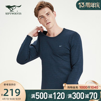Seven Wolves Warm Underwear Mens Bottom Lingerie Autumn Winter New Round Neckline Plus Suede Thickened Anti-Chill Brief mens hitch
