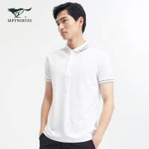 Seven wolves short sleeve T-shirt mens 2021 summer new fashion casual solid color skin-friendly lapel short sleeve polo shirt men