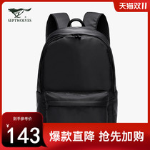 A seven wolf backpack mens fashion casual Joker new multi color optional mens travel backpack mens clothing