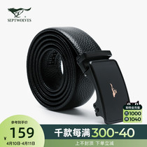 Seven Wolves Men Real Cow Leather Strap 2021 New Business Classic Fashion Alloy Automatic Buckle Belt